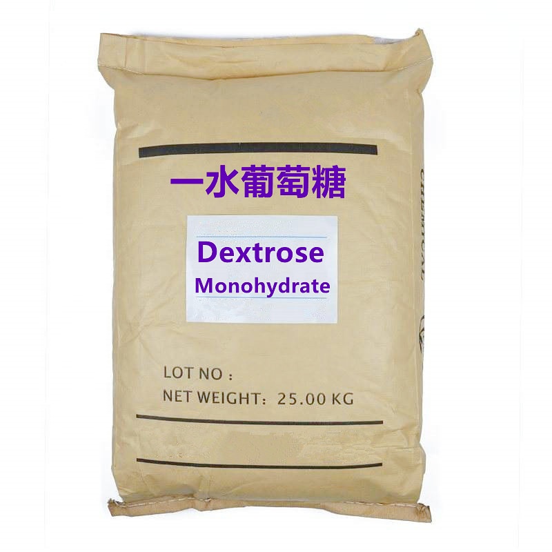 Glucose/D-Glucose Anhydrous/Dextrose/CAS C6h12o6/Food Grade Dextrose (99% glucose) Monohydrate Crystalline